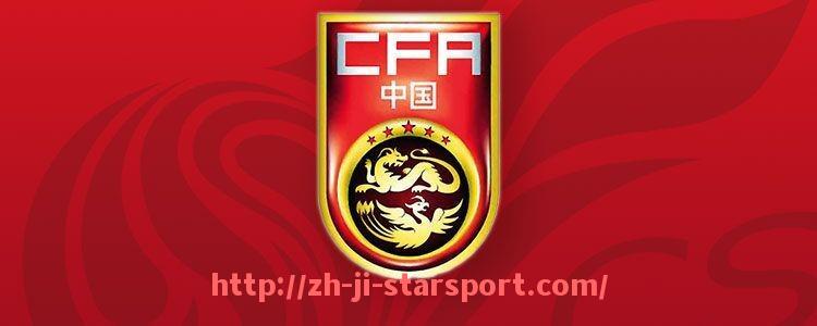 星空体育app-意甲联赛中推荐的中后卫球员及所属球队