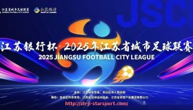 星空体育app-法甲赛季规划与球队战略布局全面解读